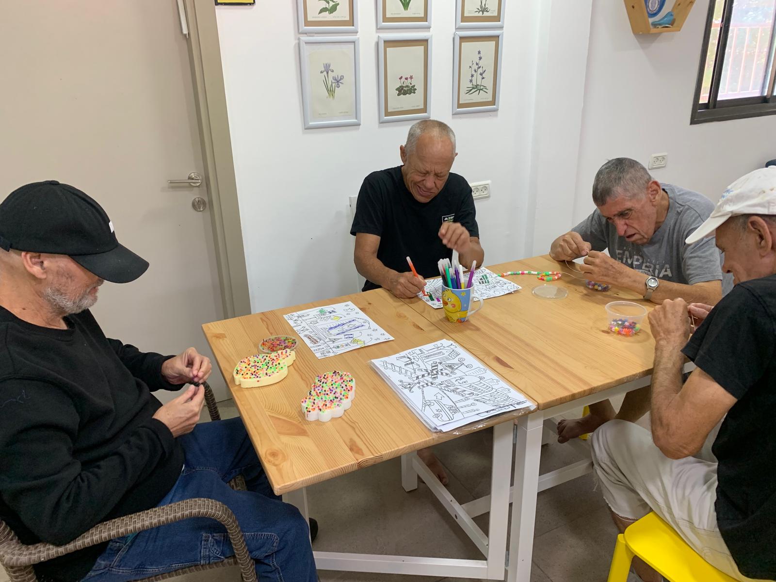 פעילות כיף 2